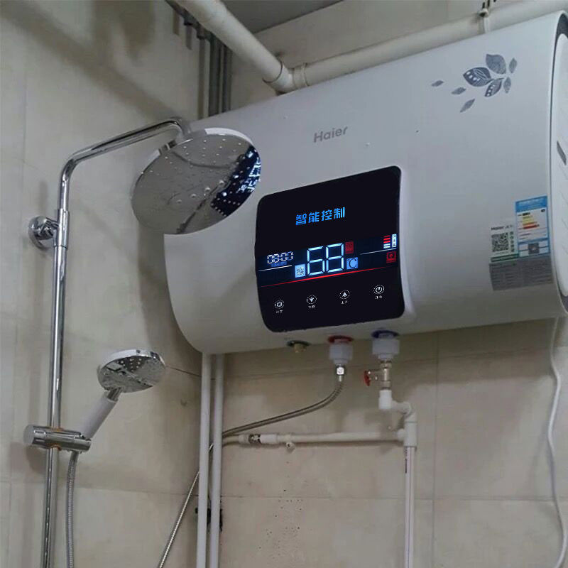 海尔电热水器小型节能储水式速卫生间洗澡淋浴40l50l60其他大家电配件