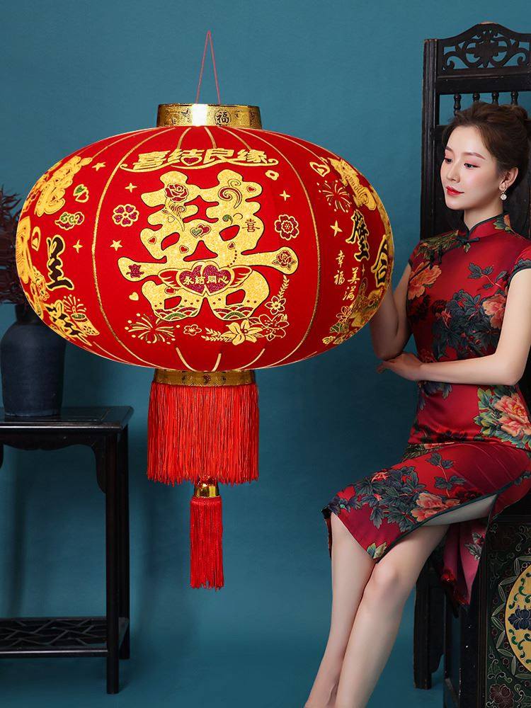 结婚用品大全农村婚庆喜字大红红灯笼一对喜结良缘灯笼