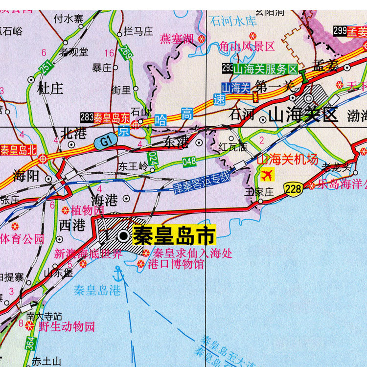 2021新款秦皇岛市地图墙贴超大巨幅交通行政行政区现代装饰画