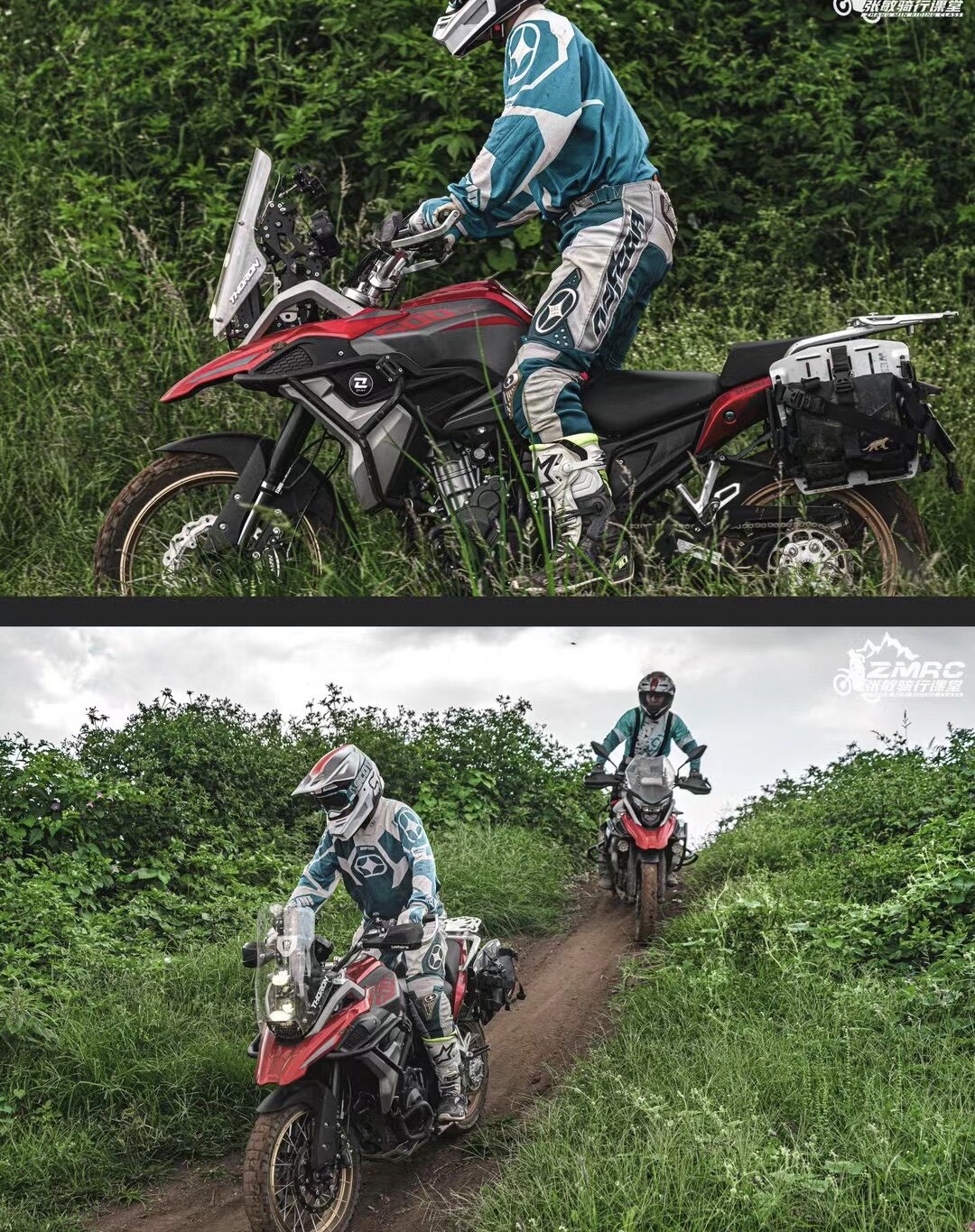 拉力车头凯越500x525x索隆越野其他摩托车用品