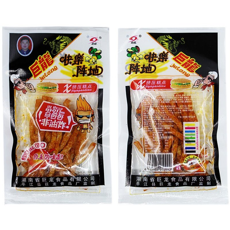 湖南特产巨龙快乐阵地辣条麻辣8090儿时怀旧面筋制品