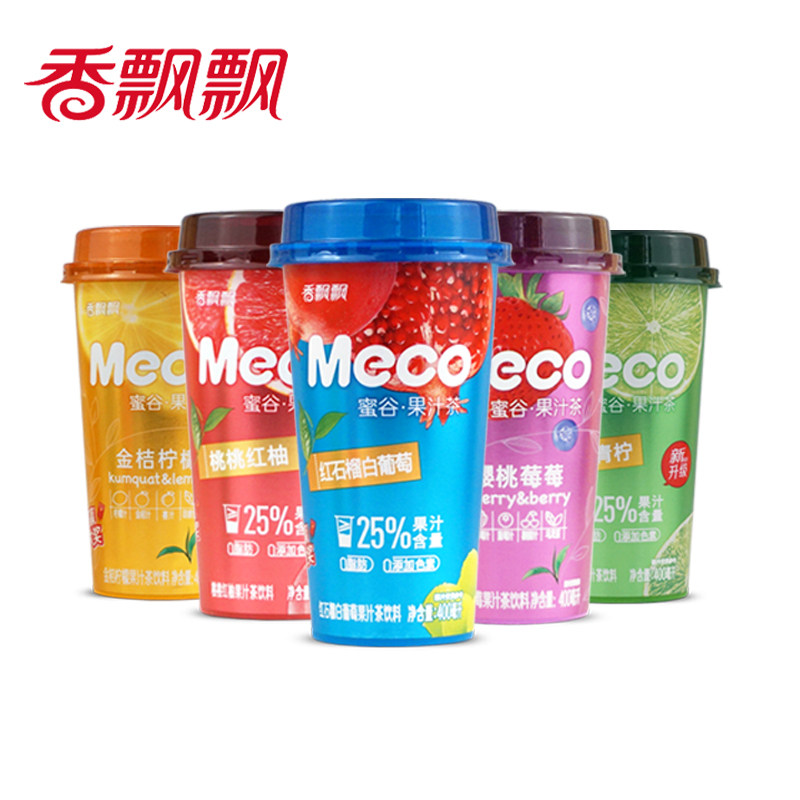 香飘飘meco蜜谷果汁8杯装樱桃樱桃红红柚液体即饮茶饮料