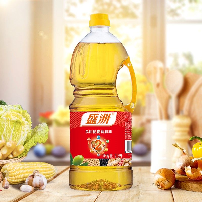 5l2.5升家用小瓶植物油手机保护套