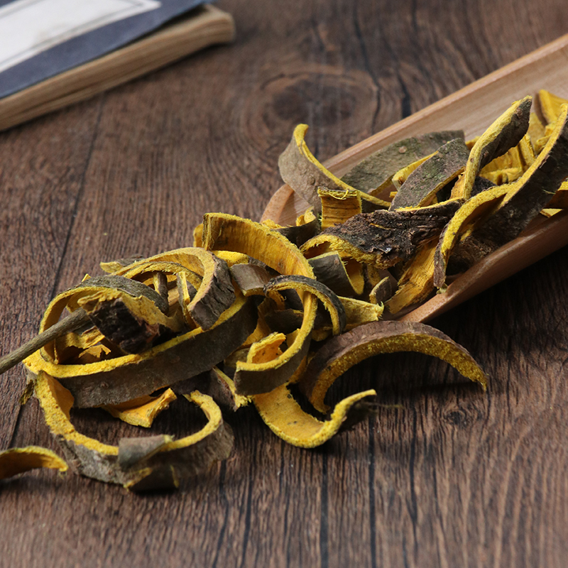 黄柏250g克包中药材正品新货檗木黄檗川粗皮其他药食同源食品