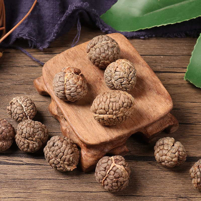 草蔻250g克大草扣草豆豆蔻草寇草叩香料老寇其他药食同源食品