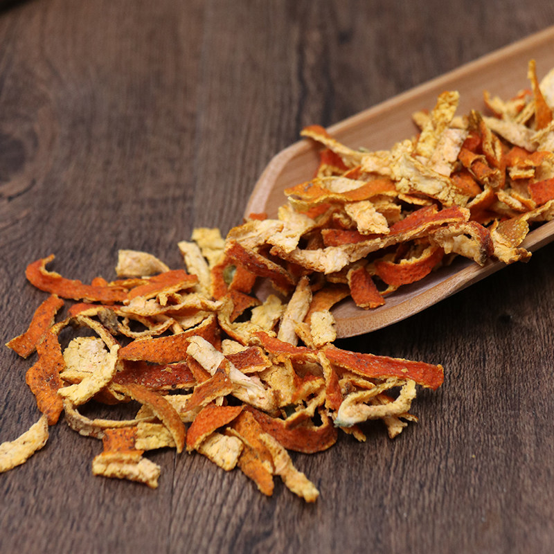 陈皮500g克中中药材橘子皮干柑桔皮茶泡水泡茶橘皮