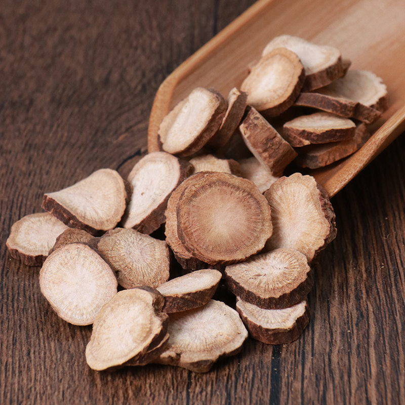 赤芍250g克包中药材正品野生非特特级赤芍片芍药其他药食同源食品