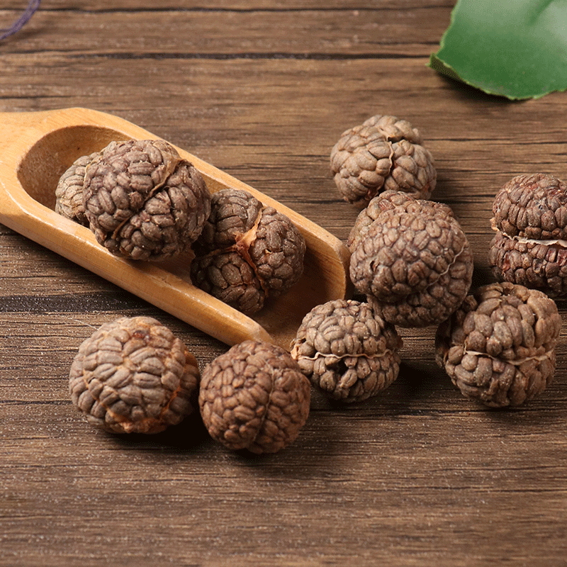 草蔻250g克大草扣草豆豆蔻草寇草叩香料老寇其他药食同源食品