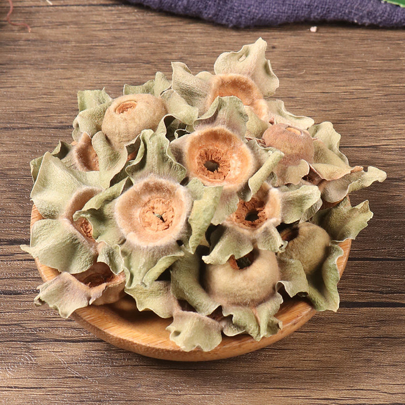 柿子柿蒂中药材500g柿钱柿丁新货正品柿萼柿帝其他药食同源食品