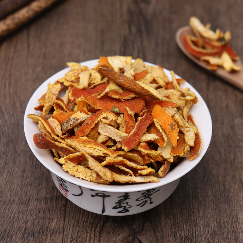 陈皮500g克中中药材橘子皮干柑桔皮茶泡水泡茶橘皮