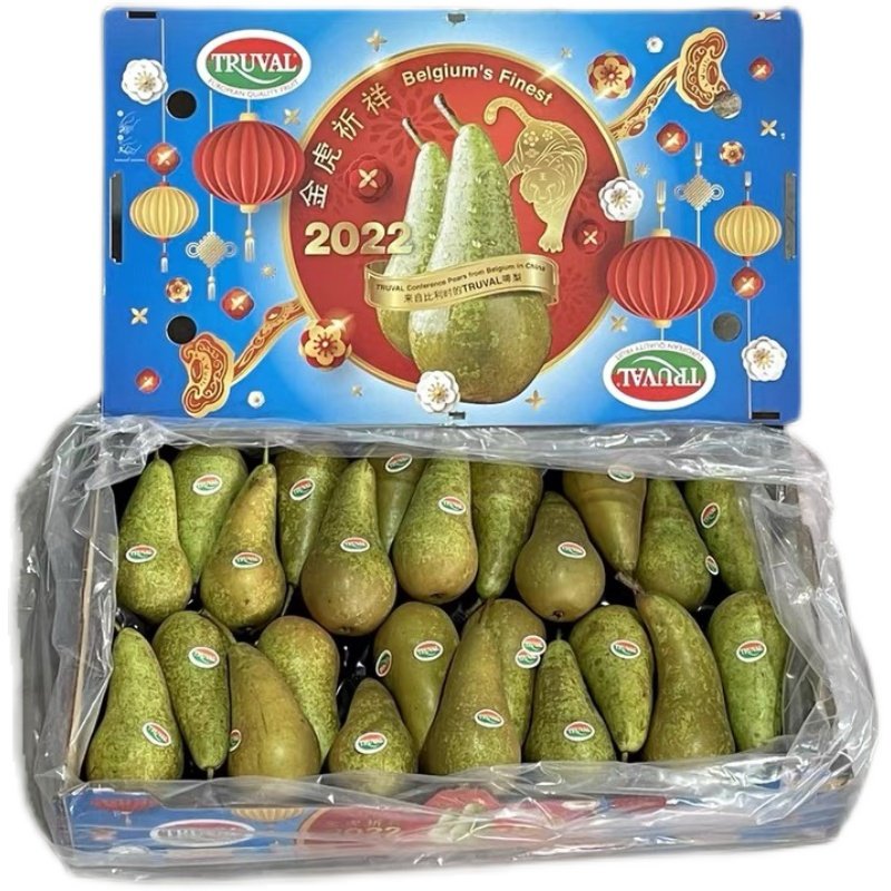 正宗进口比利时啤梨truval4斤大新鲜当季水果梨子梨