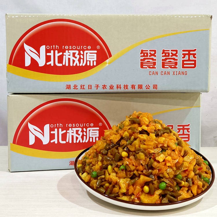 北极餐餐香萝卜豆角大豆豌豆咸菜酱菜开胃菜净重手机保护套
