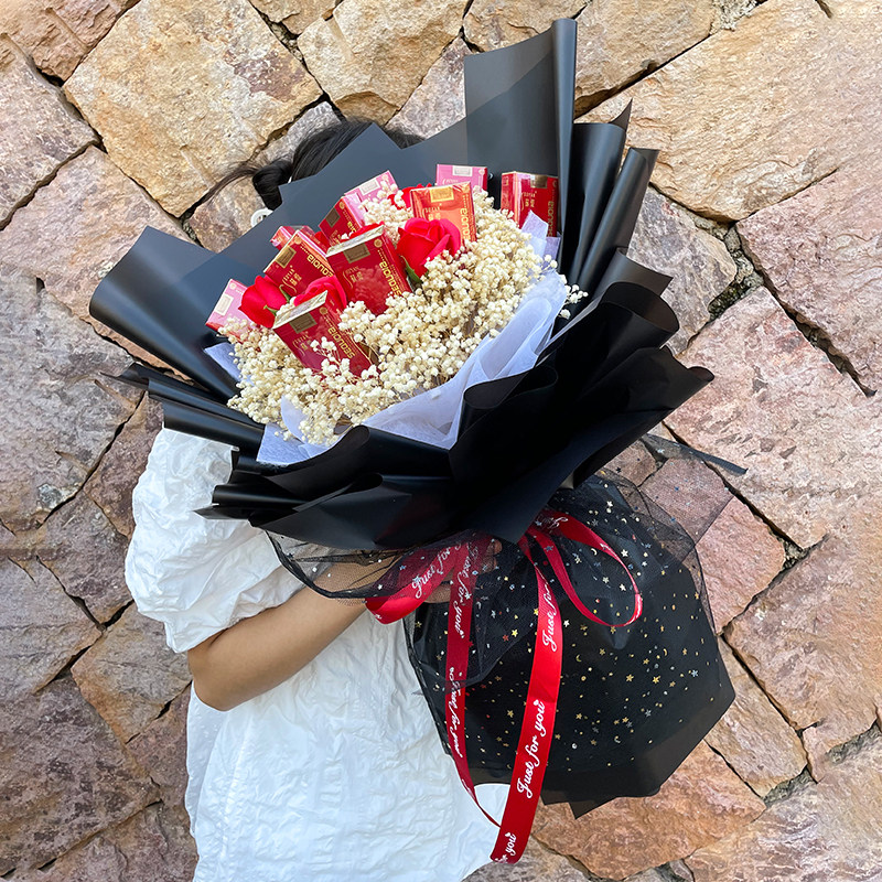 香烟花束diy材料包装纸茶烟满天星包烟创意生日花艺包装纸