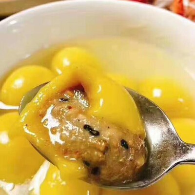 网红大黄汤圆400克4袋速冻元宵水圆石城猴哥芝麻花生手机保护套