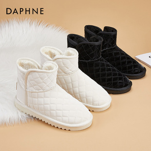 达芙妮雪地靴女冬加厚靴子女2024年新款加绒保暖短靴女厚底棉鞋女