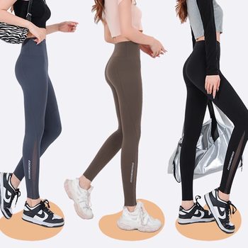 Spring and Autumn Shark Pants Women's Outerwear 2024 New Leggings Summer Thin Barbie Pants High Waisted Slim Yoga Pants