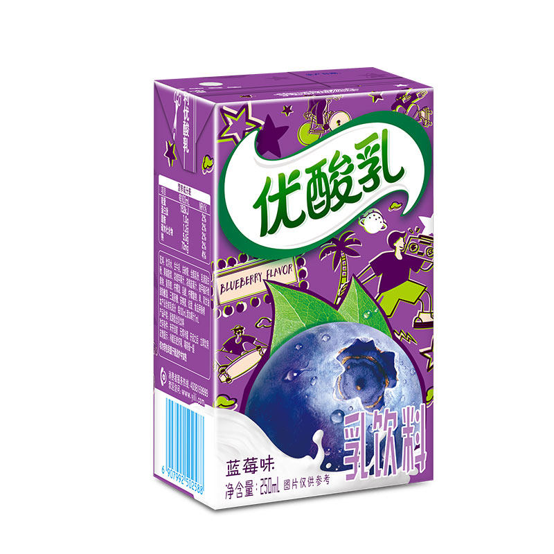【伊利】优酸乳蓝莓味整箱24盒_热品库_性价比 省钱购