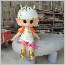 Customize artificial sandstone GRP Solid embossed campus Park entertainment room inside and outside decorate Katong people