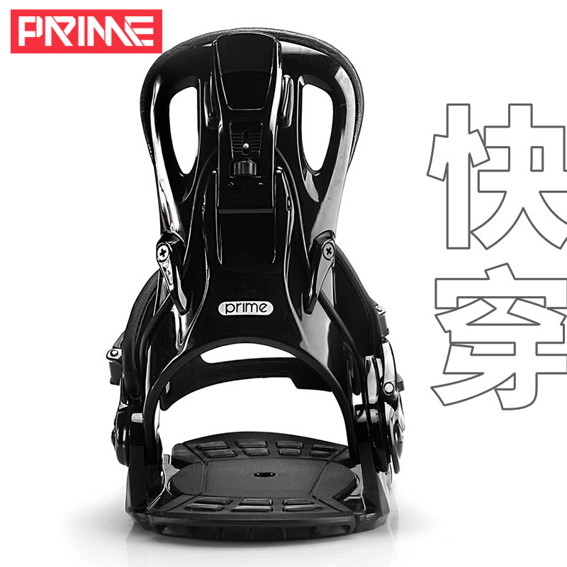 PRIME固定器滑雪板单板快穿固定器 快穿STEP ON RAGE SP 男女款