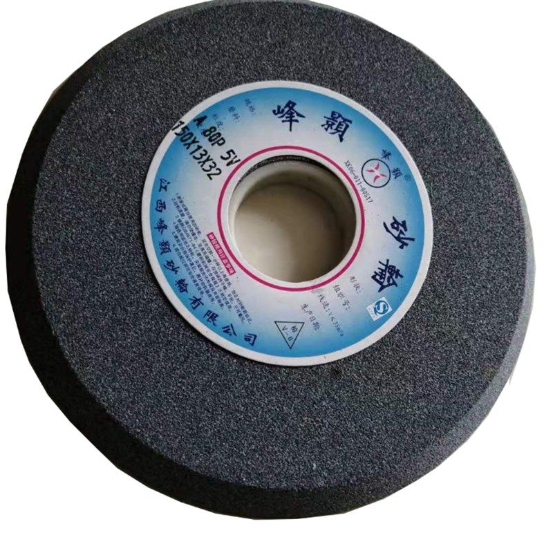 斜边砂轮片钢口磨带锯条圆锯片g斜片磨齿机棕磨玉砂轮片