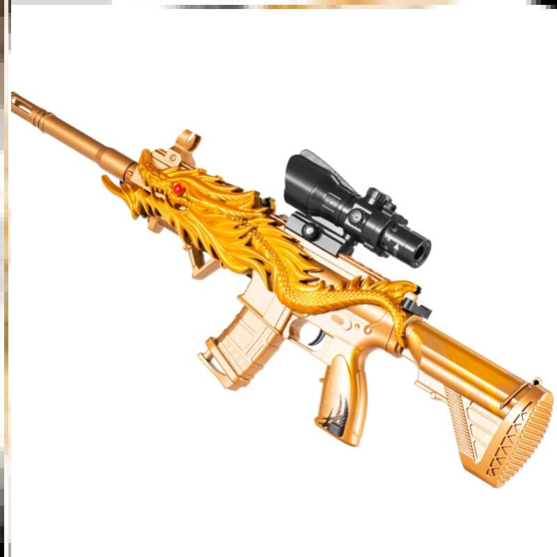 狗杂枪手自一体枪电动连发m416akm软弹x枪连发mp5儿童玩具吃鸡