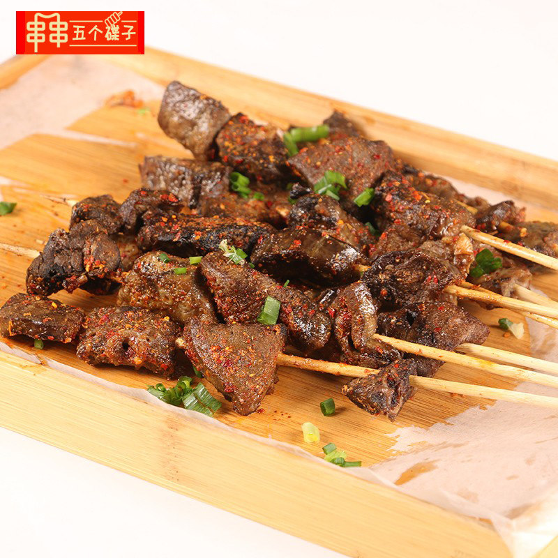 猪肺20串麻辣烫火锅关东烧烤油炸串串半成品冷冻猪肉丸