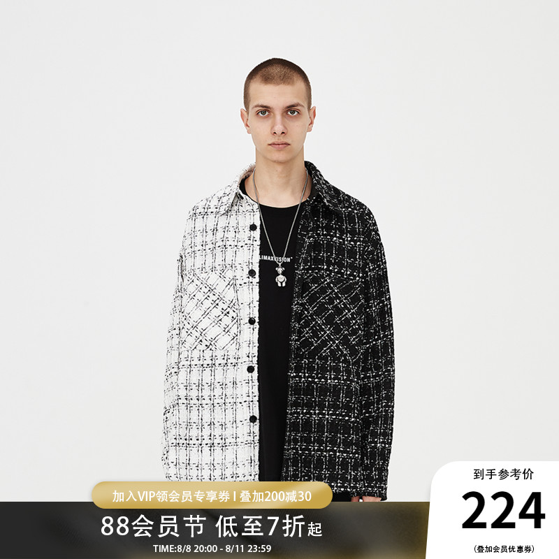 【秦霄贤同款】CLIMAX VISION黑白拼接撞色粗花呢衬衫外套潮牌
