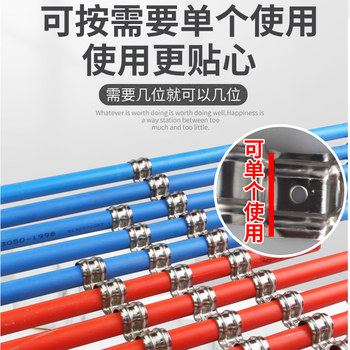 ບັດແຖວສະແຕນເລດ riding card ທໍ່ card thickened row 16 single side card 20 fixed water pipe buckle row line pipe clamp