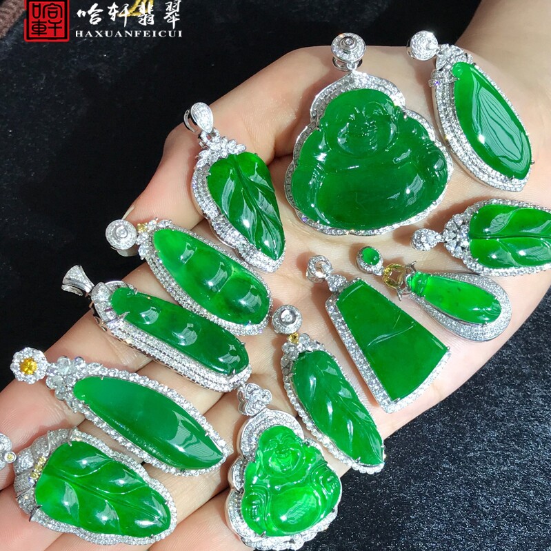 哈轩翡翠文化直播间链接专拍缅甸天然吊坠手镯手镯