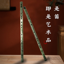 Masters pro-system high-end collection class natural unique mountain jade flute