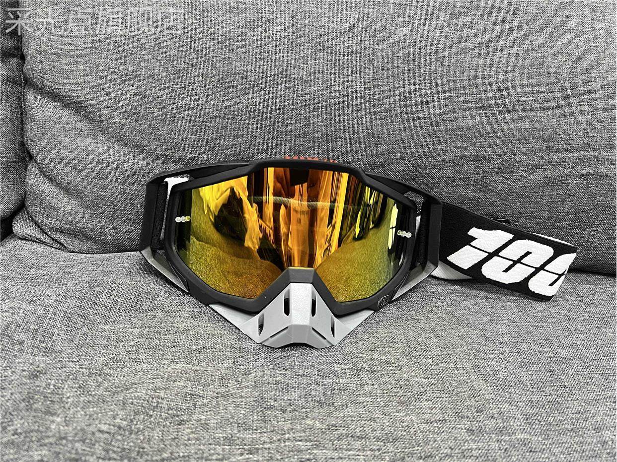 风镜喜仕摩托车百分百防风户外骑行护目镜防尘dh风镜