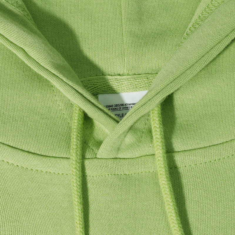 牛油果绿300g重磅精梳纯色连帽卫衣女抹茶长袖卫衣