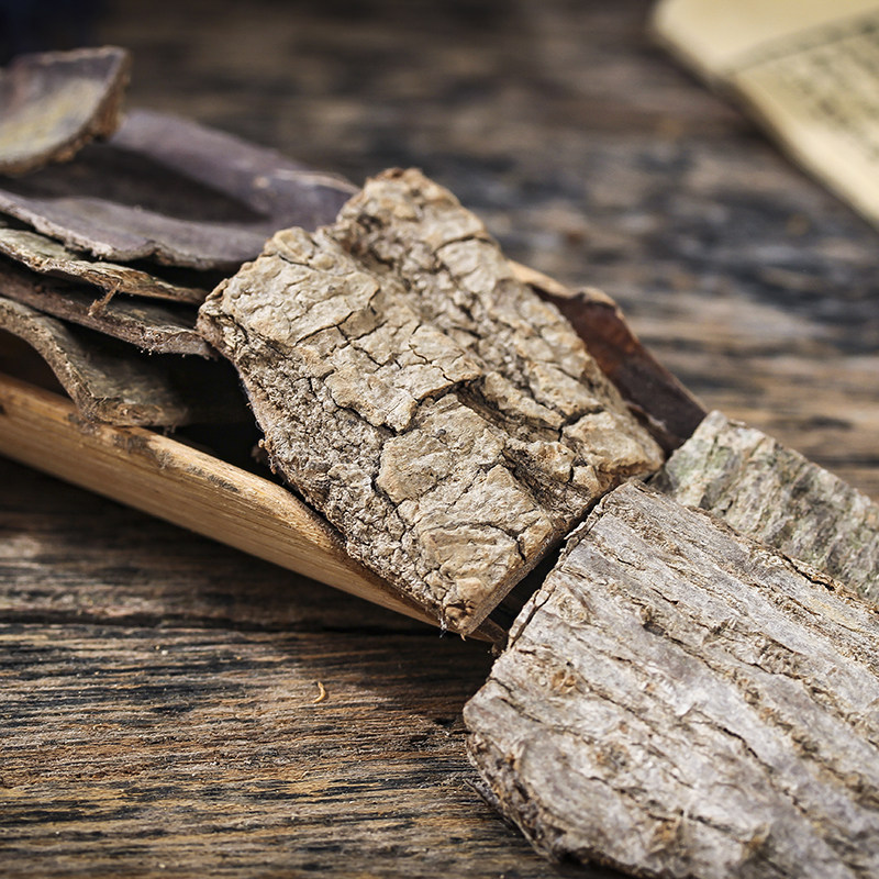 杜仲中药材店铺50克新货另有盐炒需要备注留言杜仲