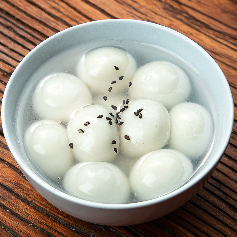 汤圆清真甜品冷冻半成品元宵糯米小圆圆子水煮汤圆