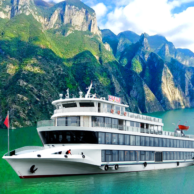 三峡船游白帝城瞿塘西陵奉节长江三峡游游船纯玩境内跟团游