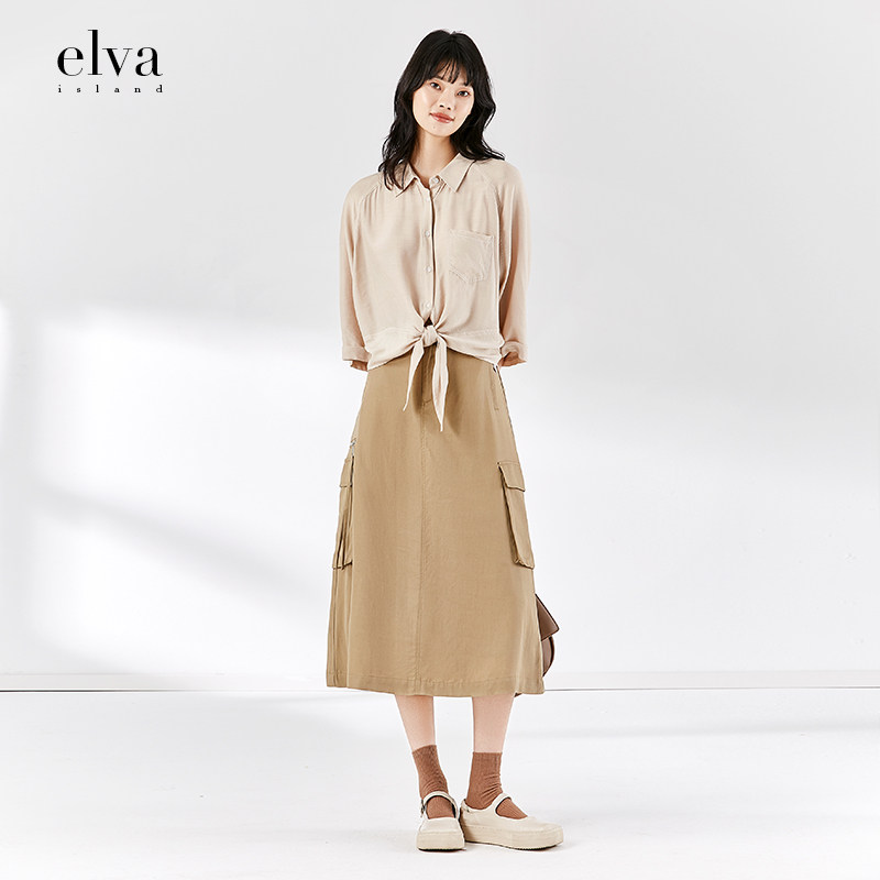 elvaisland卡其色工装风大口袋中长款半身裙女夏季新款宽松百搭