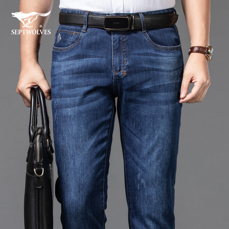 七匹狼男士牛仔裤夏季新款宽松直筒裤子冰丝男裤商务正装休闲长裤