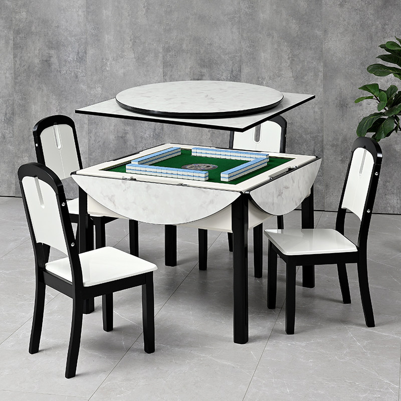 宣和麻将机全自动折叠实木麻将桌圆桌桌椅现代简约餐桌自动麻将机