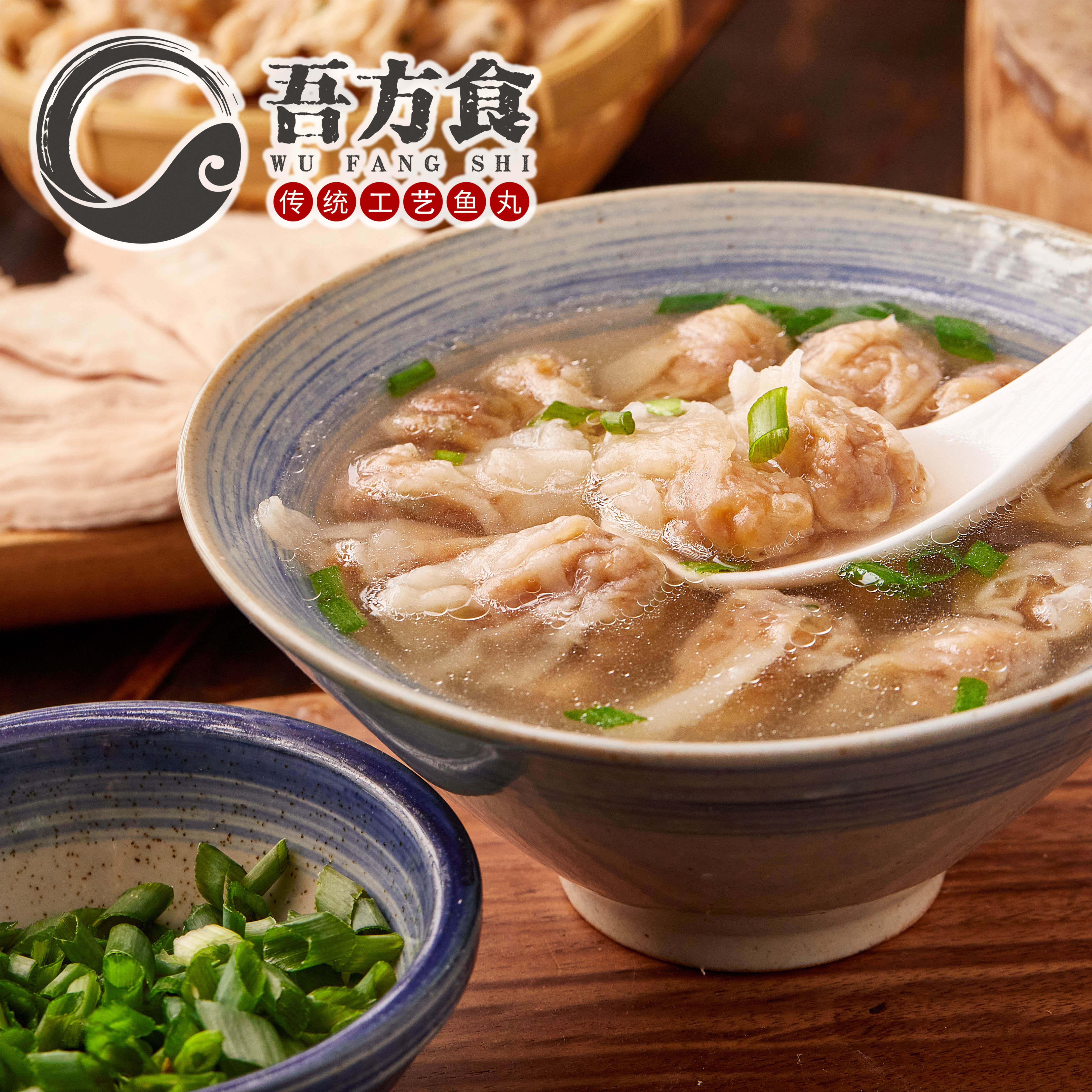 福建年节鱼丸手工特产连江福州传统5袋正宗鱼丸