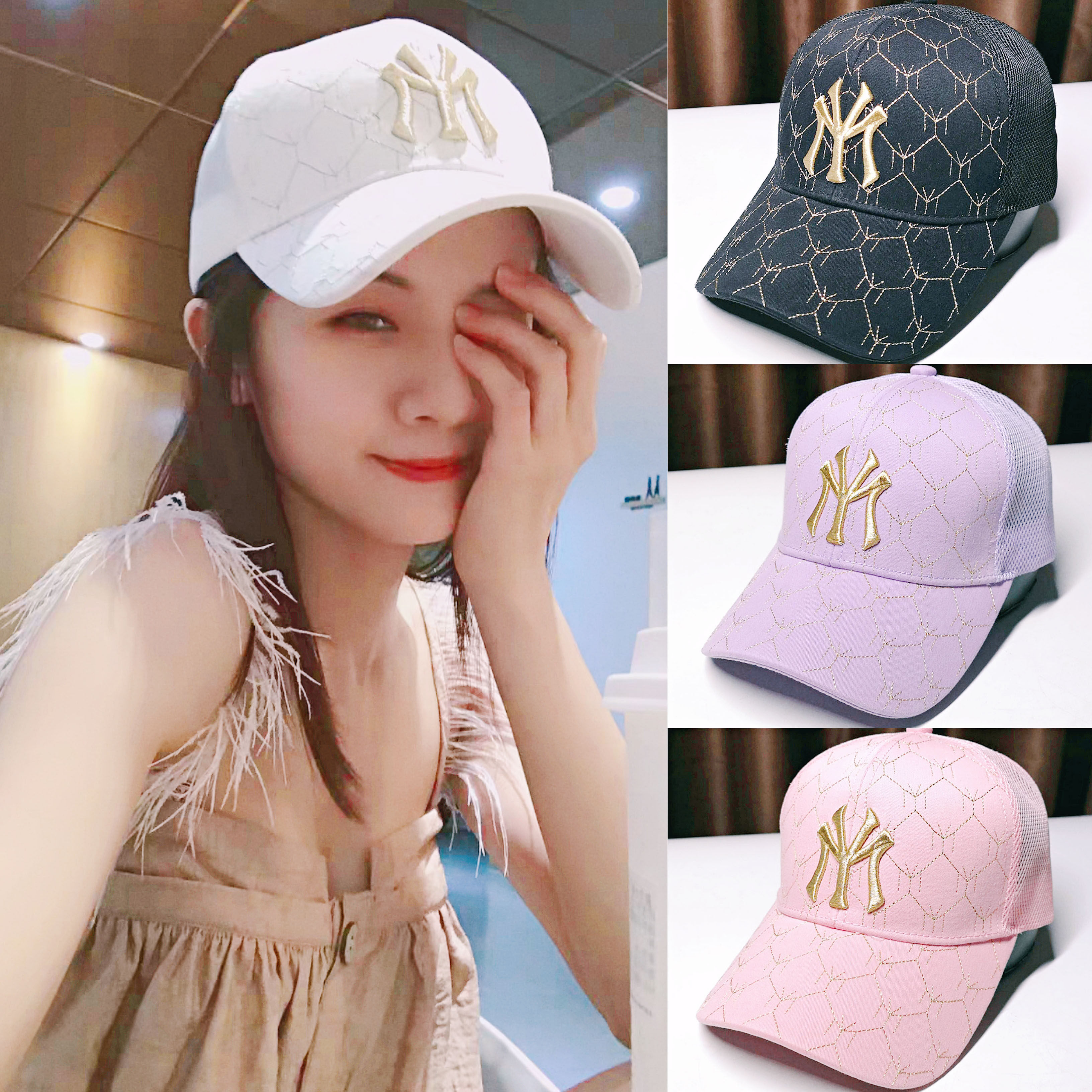 夏季薄款透气遮阳网帽刺绣时尚my帽子ins帽子