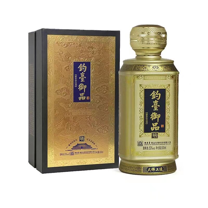 贵州钓鱼台钓台御品香型白酒53度500ml瓶纯粮食白酒