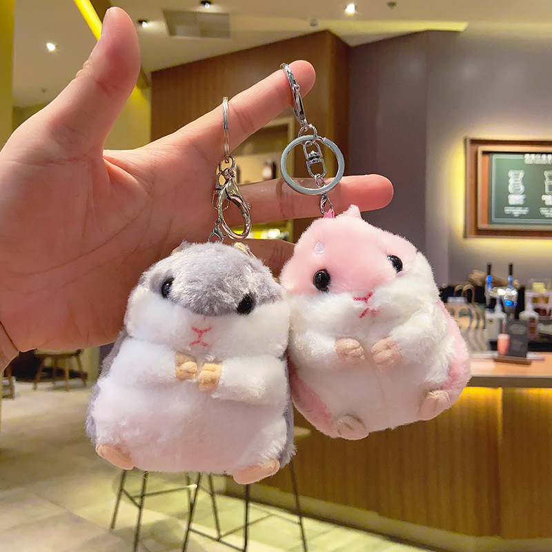 仓鼠公仔钥匙扣书包挂件可爱精致毛绒玩偶ins钥匙扣
