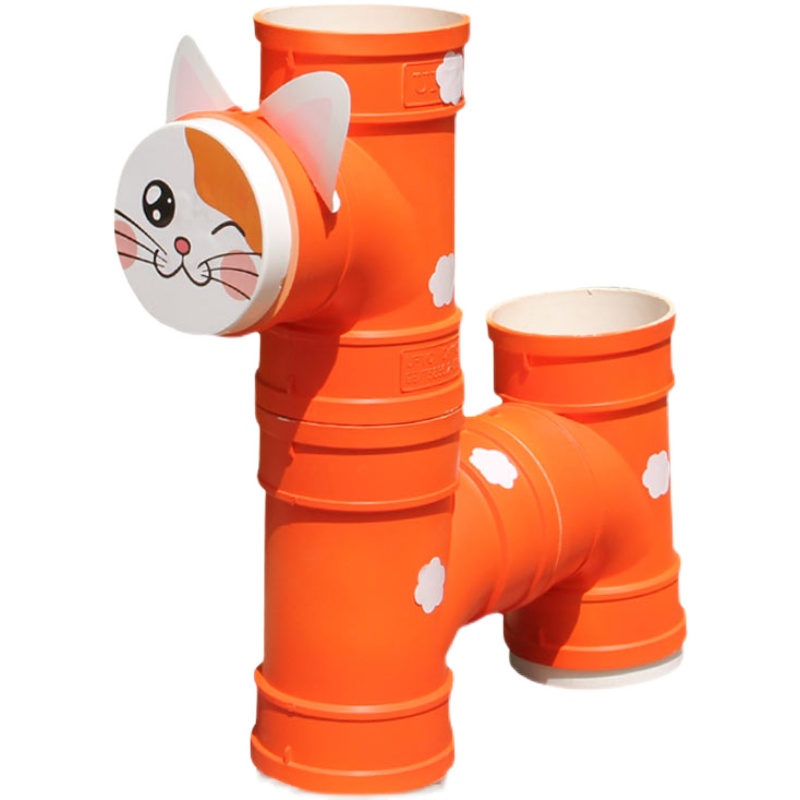 pvc创意水管花架幼儿园户外植物装饰阳台卡通花架