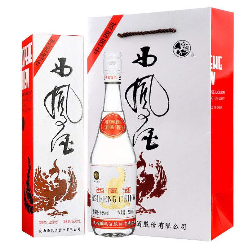 西凤酒52度93版白标出口版6瓶装高度白瓶西风粮食凤香型整箱6瓶