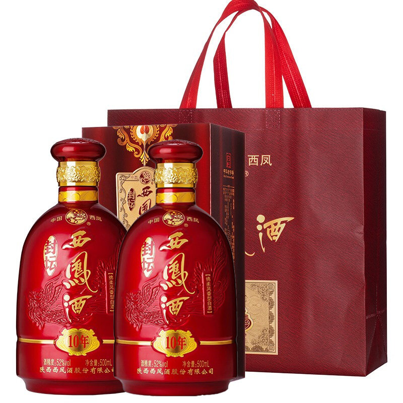 西凤酒年份封坛系列10年 凤香型52度白酒 送礼商务