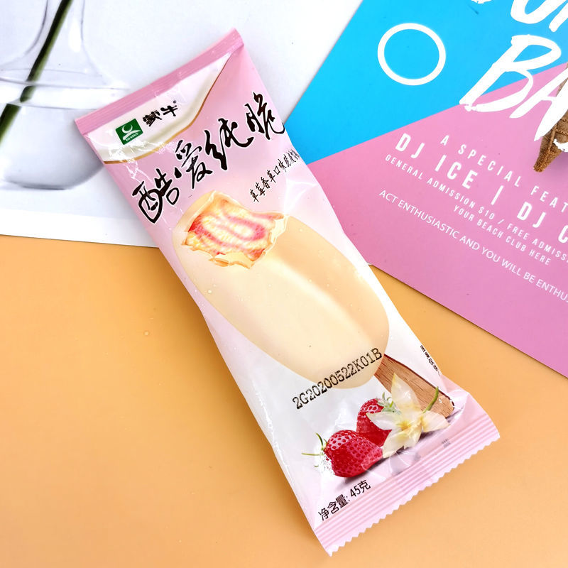 40支蒙牛酷爱纯脆香芋脆皮草莓牛奶冰淇淋雪糕冰淇淋