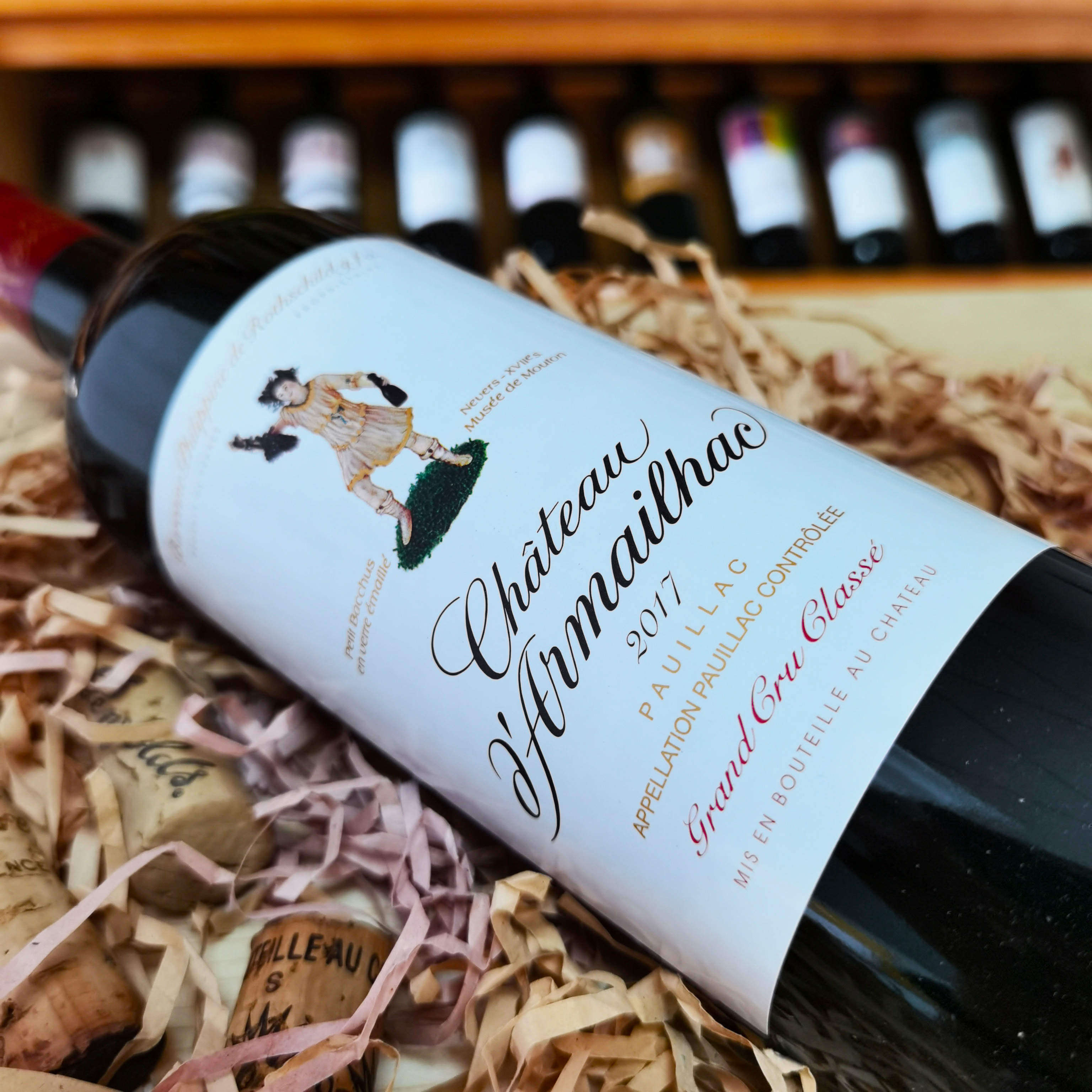 达玛雅克红葡萄酒法国名庄进口单公红酒armailhac2015干红静态葡萄酒