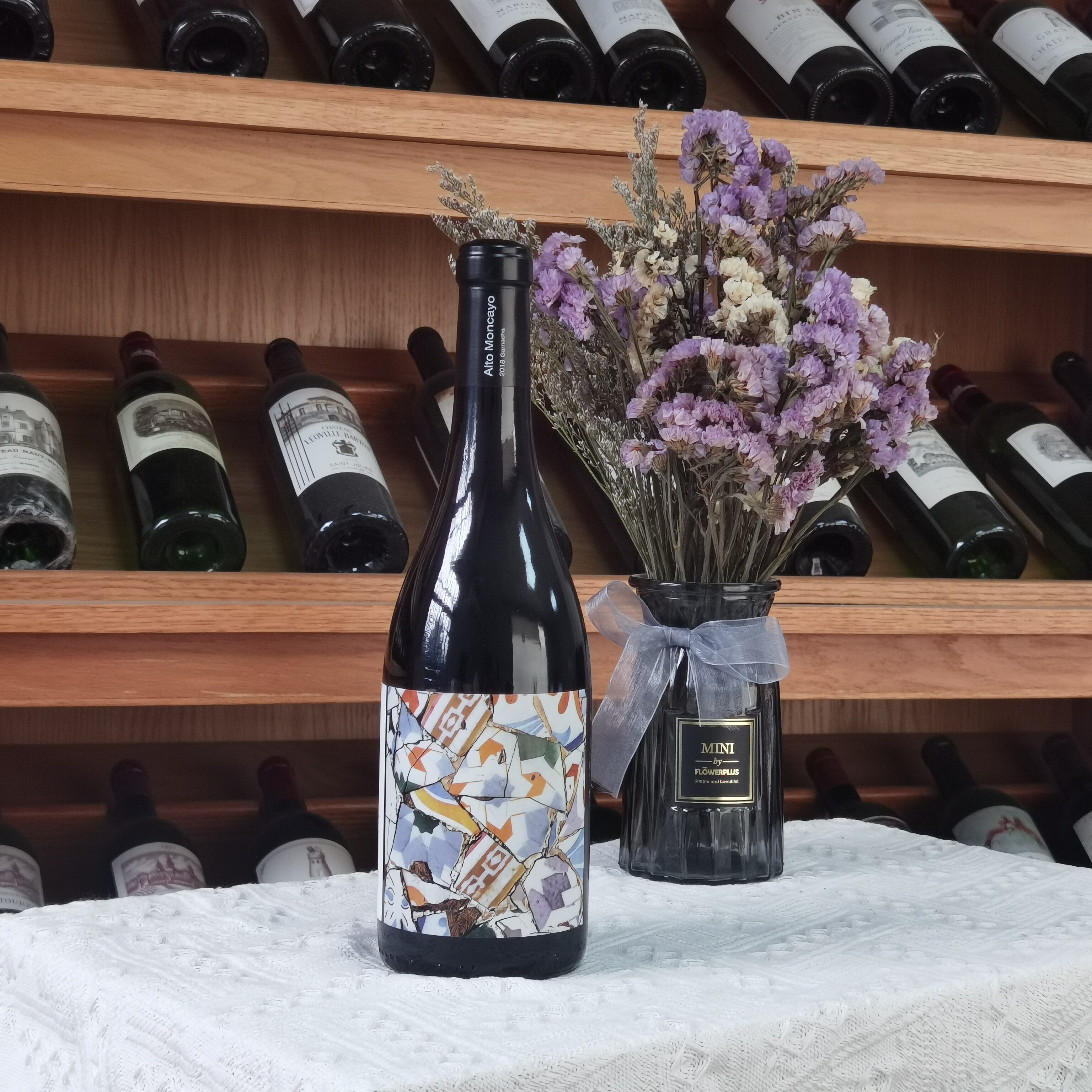 西班牙阿图维拉蒙卡老藤歌海娜红酒葡萄酒altomoncayo干红静态葡萄酒