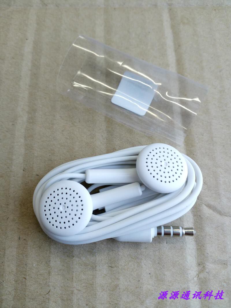 7se原装9e畅享麦芒适用华为pro5inova手机耳机