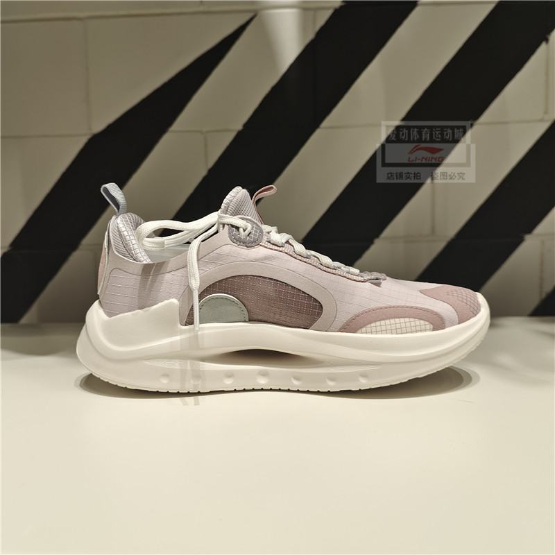 李宁女鞋秋季新款天启训练系列低帮透气缓震跑步鞋